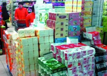 衛(wèi)生紙、紙巾常見(jiàn)“陷阱” 你中招幾個(gè)